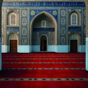 Polip Cami Halısı Kategori Fotoğrafı